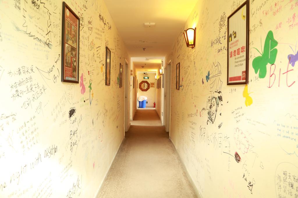 Shanghai Old West Gate Hostel Şanghay Oda fotoğraf