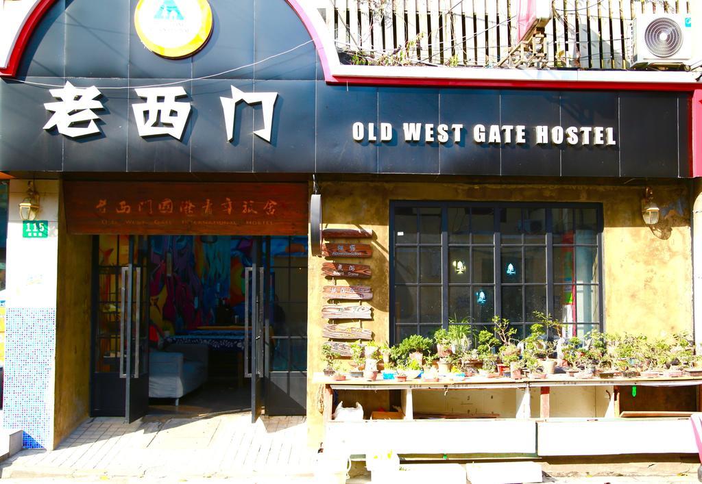 Shanghai Old West Gate Hostel Şanghay Dış mekan fotoğraf